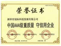 此處放名稱