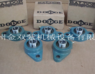 DODGE F2B-SC系列帶座