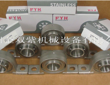 FYH UCSP209JH1軸承