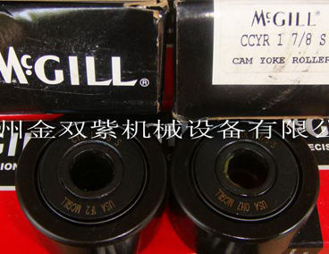 MCGILL CCYR1 7-8S軸承1