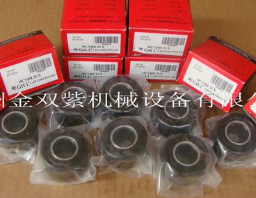 MCGILL MCYRR20X軸承4