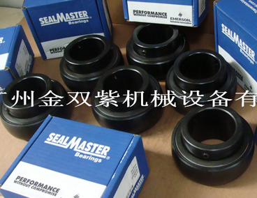 SEALMASTER 3-215軸芯