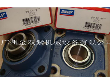 SKF FY35TF軸承3