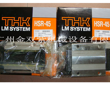 THK HSR45LA1SS滑塊4