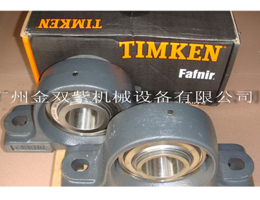 TIMKEN RAO2 11-16帶座軸承